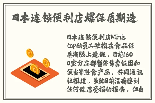宝宝让我爱你好不好